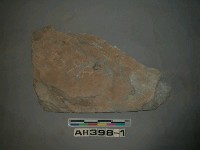 藏品(石板棺板)的圖片